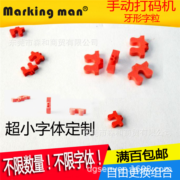 ���������� �������3*1.5MM ����������ϻ���ڴ�������