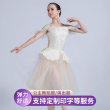 �羳�¿����l��������ݷ�С���Z�赸�ݳ����R�ݹ����L����ȹ��