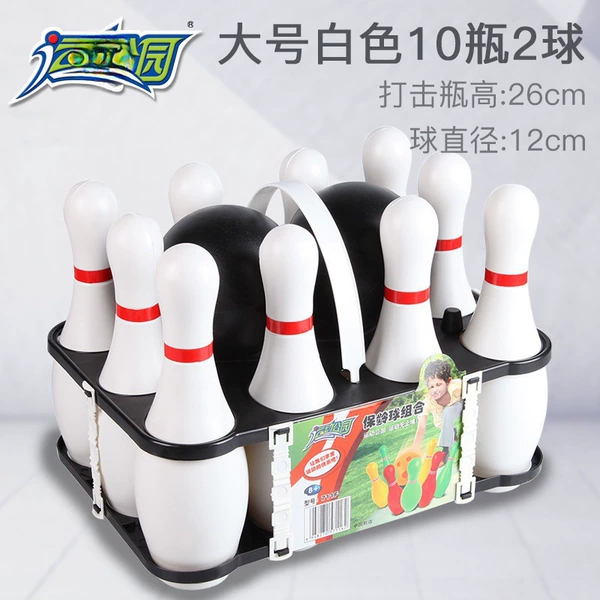 Youth model 26cm white bowling plastic 10 bottles 2 balls free storage rack