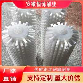 刷子空心促销圆形辊滚筒尼龙丝尼龙刷小型毛刷工业圆形轮毛刷