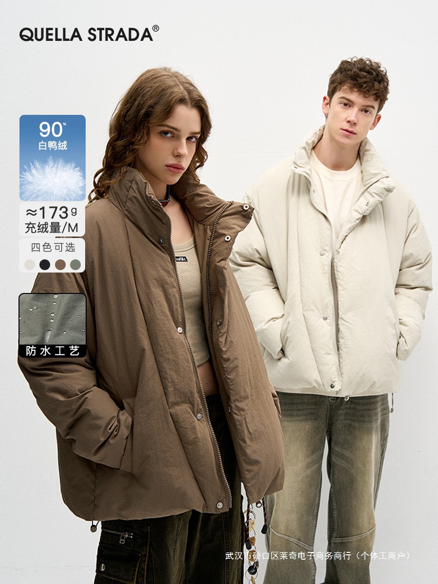 Japanese solid color retro waterproof winter keep warm down jacket