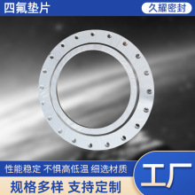 �ķ��|ƬҎ���w�ķ��ܷ�|Ȧ��ɫʯī�ķ����m�ܷ�|�S