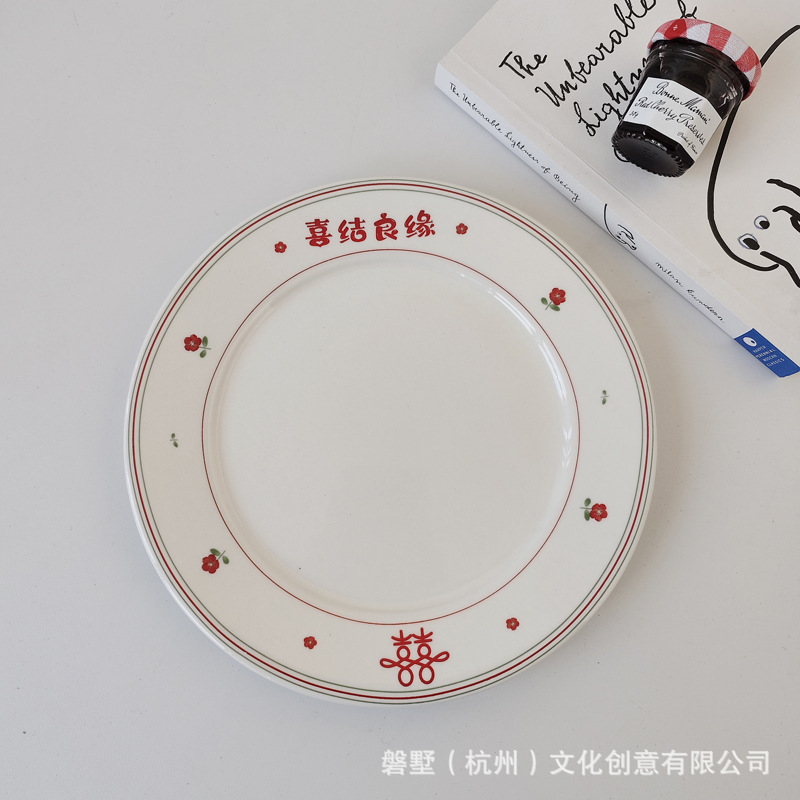 2022-10-19 11.38.11 3.jpg