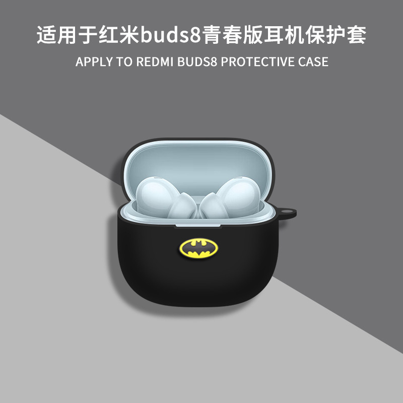 Suitable for Xiaomi Redmi Buds 8 Lite Protective Case Redmi 8Lite Bluetooth Earphone Protective Case