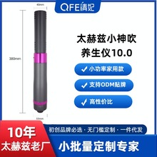 ��̫��Ɲ�������xС�񴵽��j��Ħ�������x�t�������ᯟ�ֳִů�