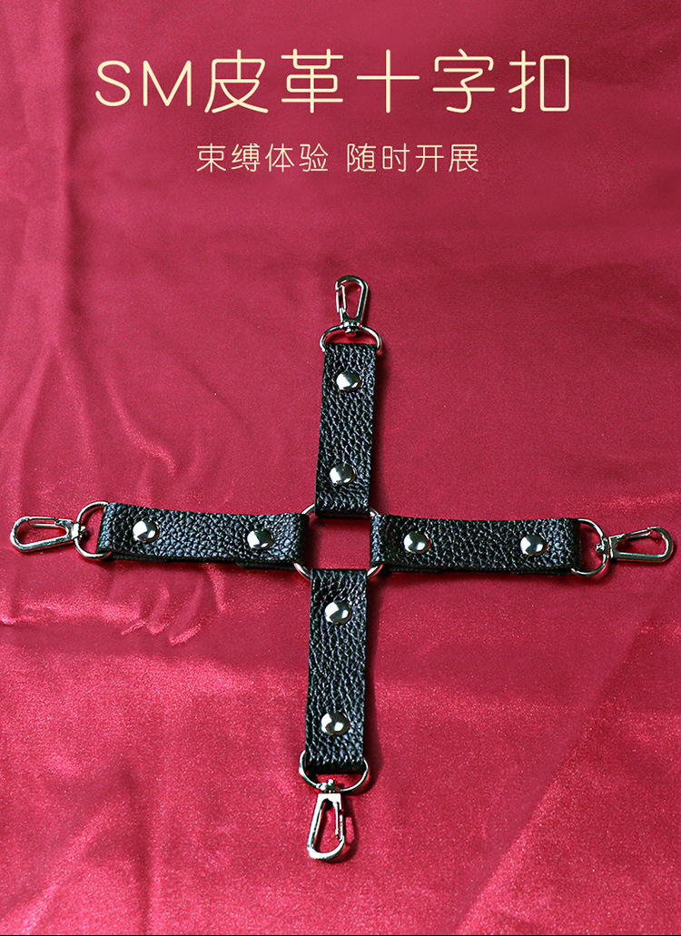 Jiuai SM Restraint Set with Neck Collar, Ankle Cuffs and Bracelet in Black Plush PU Leather — detail image 1