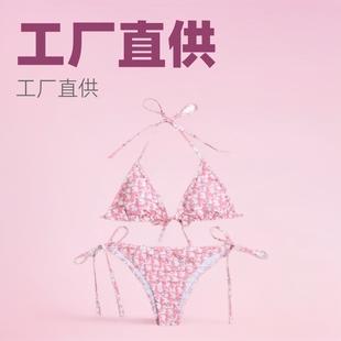 KX5108 Factory Outlet Cross-border Special Letter Bikini Powder Blue Wine Red European and American Popular Split Drawstring