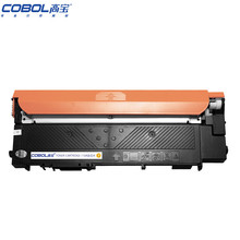 高宝 COBOL 118A Y黄色硒鼓含芯片适用HP Color LaserJet 150a/15