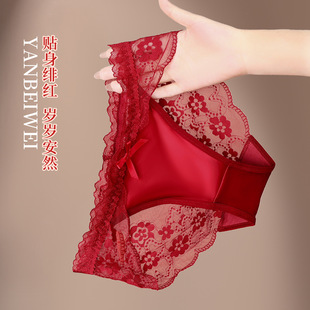 ���ޱһ�����l�Ը��ٽz��ѝŮ�tɫ�������¿�W����a�����L597