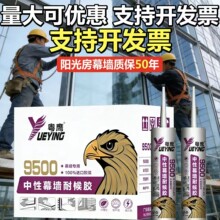 ����9500�����zĻ���zꖹⷿ��ܷ��ˮ�⠝�T�����ò����z�����l