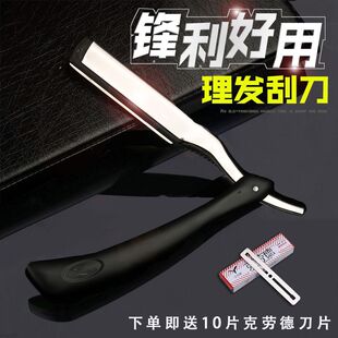 ���l�ꌣ�ùε����l��ʽ���Ϻ����^���굶�κ�����횵�Ƭ�քӌ��I