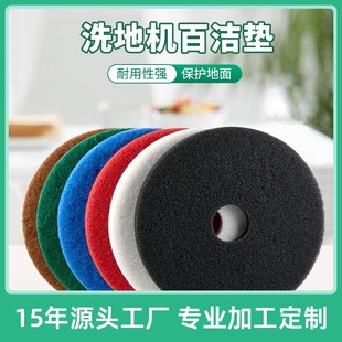 17���ߴ璁��|ϴ�ؙC�ٝ��|�坍�|��Ϟ�|ĥƬ(5���b)