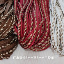 6mm��8mm���K�������KŤ�K�b��K�Ӳ�ɫ�K��������L�K�����b��K