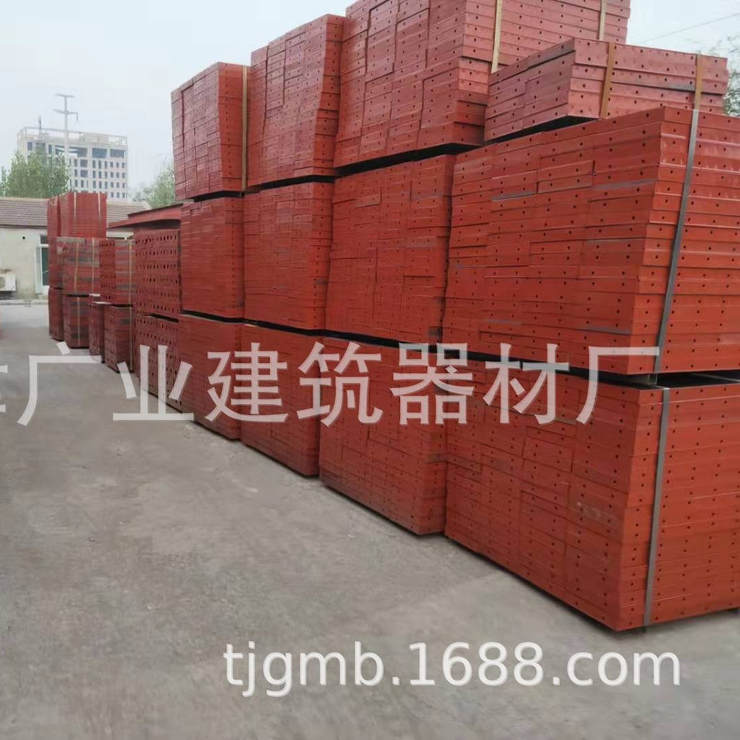 平面国标钢模板 建筑钢模板 平面钢模板 桥梁钢模板屋顶钢模板