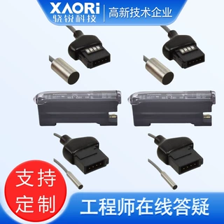 GH-2SE系列放大器分离超小型电感式接近传感器GA-311放大器检测头