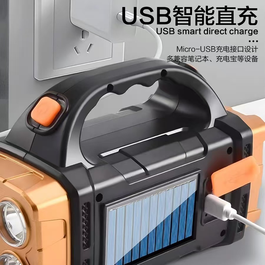 Solar-Powered Strong Light Flashlight Searchlight Portable Ultra-Bright Multifunctional Durable Small Portable Emergency Long-Lasting Outdoor Use