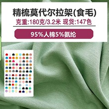 180g40֧����Ī��������ʳë���ĵ������˯��ѝ���ް��]��������