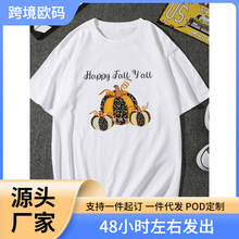 Women's T-Shirt Casual Harajuku Printed Funny Woman Short Sl