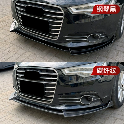 corner spoiler, cross-border modification, Big Surrounded