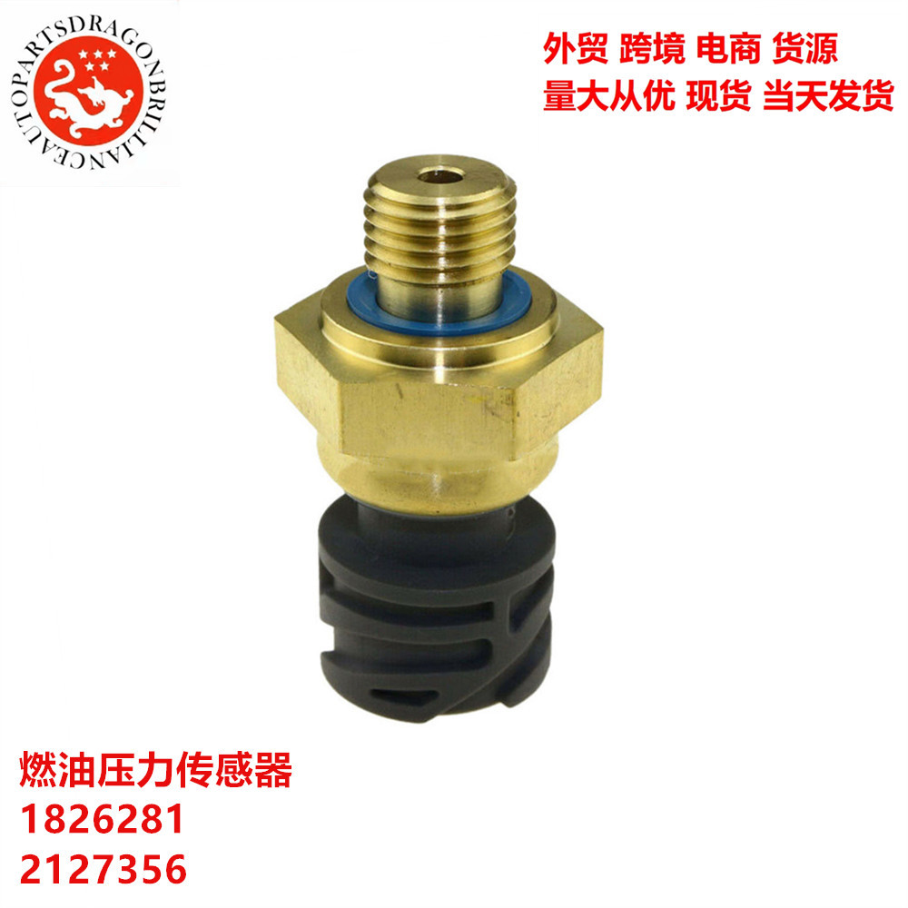Sensor de presión de combustible de camión 1826281 2127356 2041678 51CP28-02