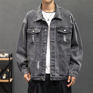 2024 autumn new men's Joker plus size jeans men's and women's hole Denim jacket coat a generation of hair