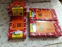 11701-54081-02���S�S�����S�ߴ��ߘ�׼STD MAIN BEARING������˹
