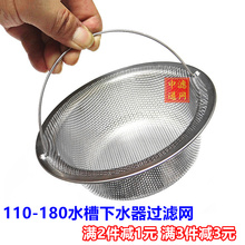 �N��ϴ�����^�V�W��\�wˮ���^�V�����P���@ϴ��ذ��Bˮ�����