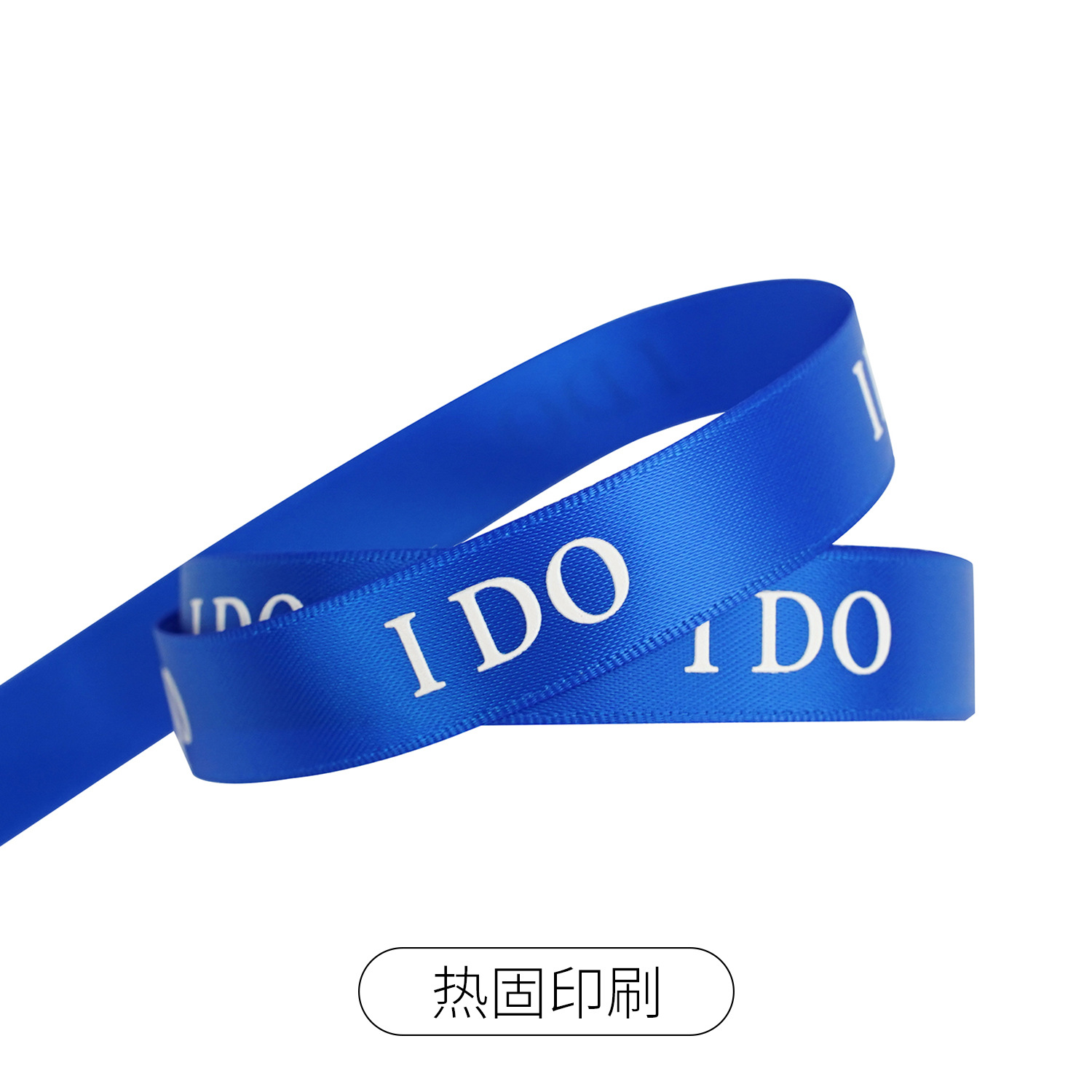 Cinta MIDI cinta personalizada logotipo haciendo gruesa placa caliente arreglo dorado cinta flor caja de regalo cinta de embalaje