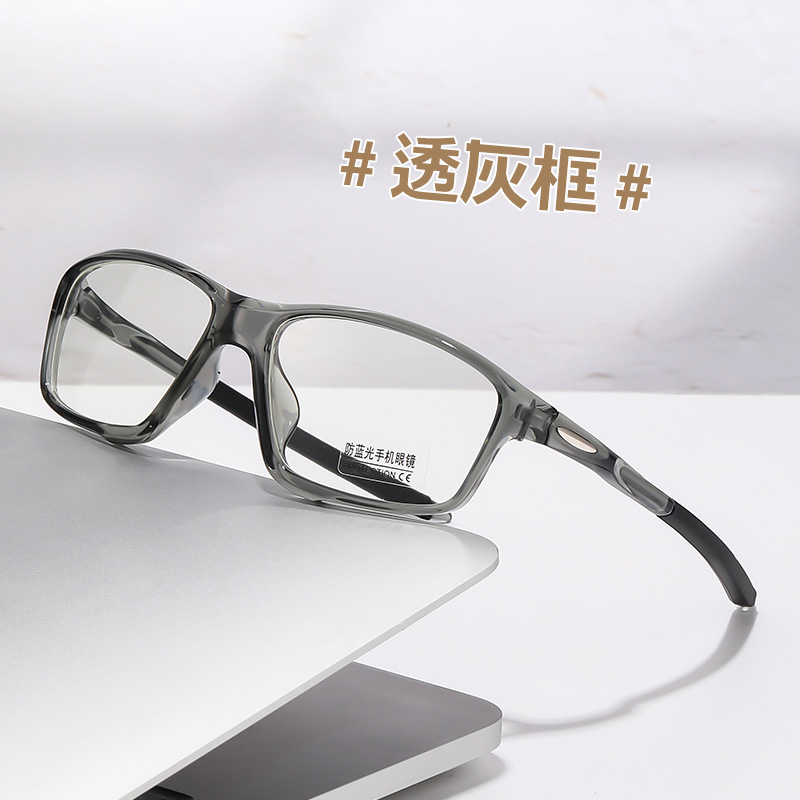 Gafas de miopía fotocromáticas para deportes al aire libre para hombre, gafas fotocromáticas anti-luz azul para maratón, gafas de running anticaída
