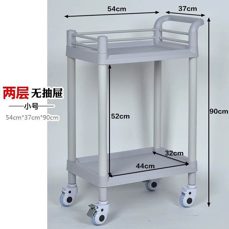Carretilla plástica del salón de belleza del ABS doble-carro móvil del oficio del Hospital de la capa con el cajón que viste el coche del cambio