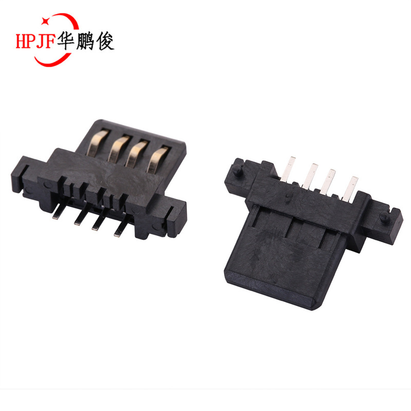 USB AF2.0 single sink rubber core base-sink rubber core with positioning column without shell/needle SMT patch