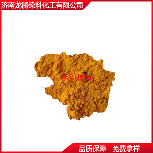 ���|���̽��SG ��ϳ�13���γ�G�������������SG���z���ϳ�G