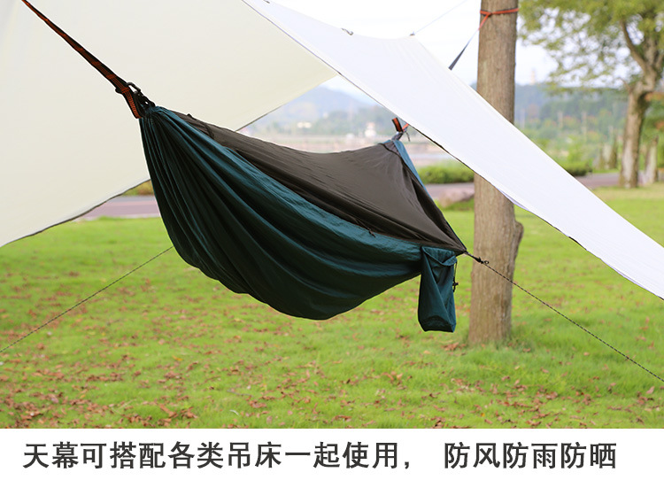 天幕搭吊床750-3.jpg