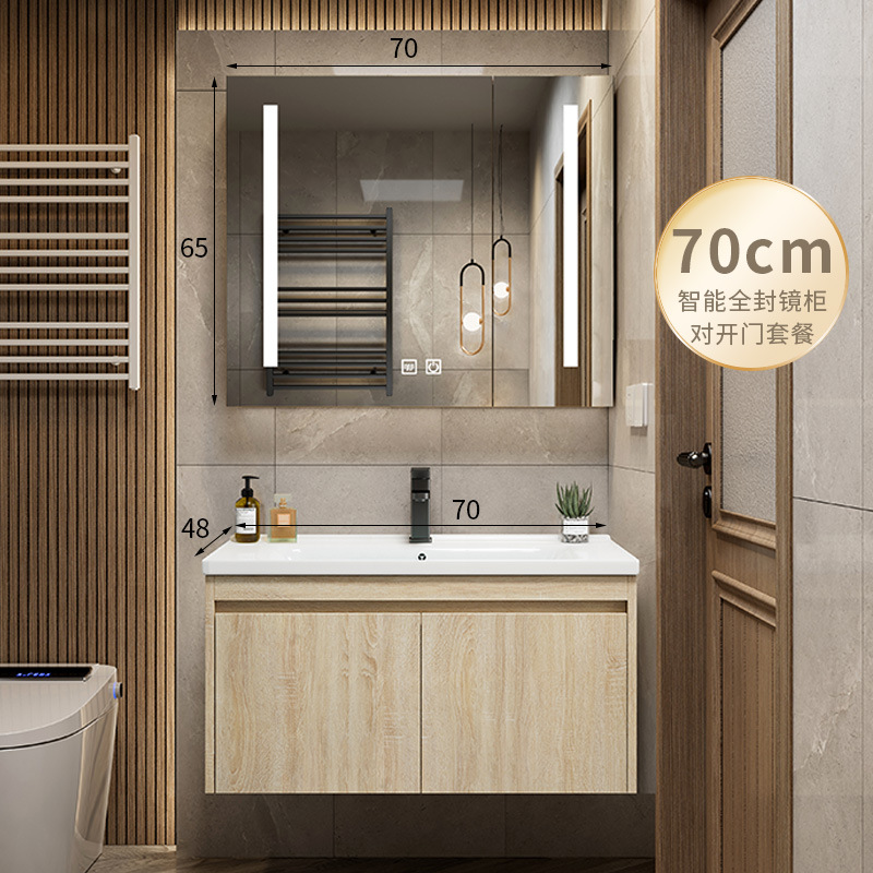 Color de madera cuenca de cerámica integrada esquina redondeada combinación de gabinete de baño lavabo de lavado de manos lavabo de baño piscina