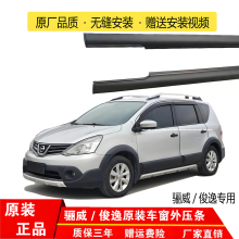 �m���ծa�P������܇���≺�l܇�T�������ˮ�ܷ�lԭ�b��ˮ�z�l