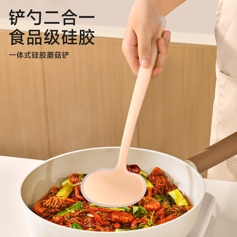 硅胶锅铲蘑菇铲小炒菜铲子炒勺不粘锅专用勺食品级耐高温家用|undefined