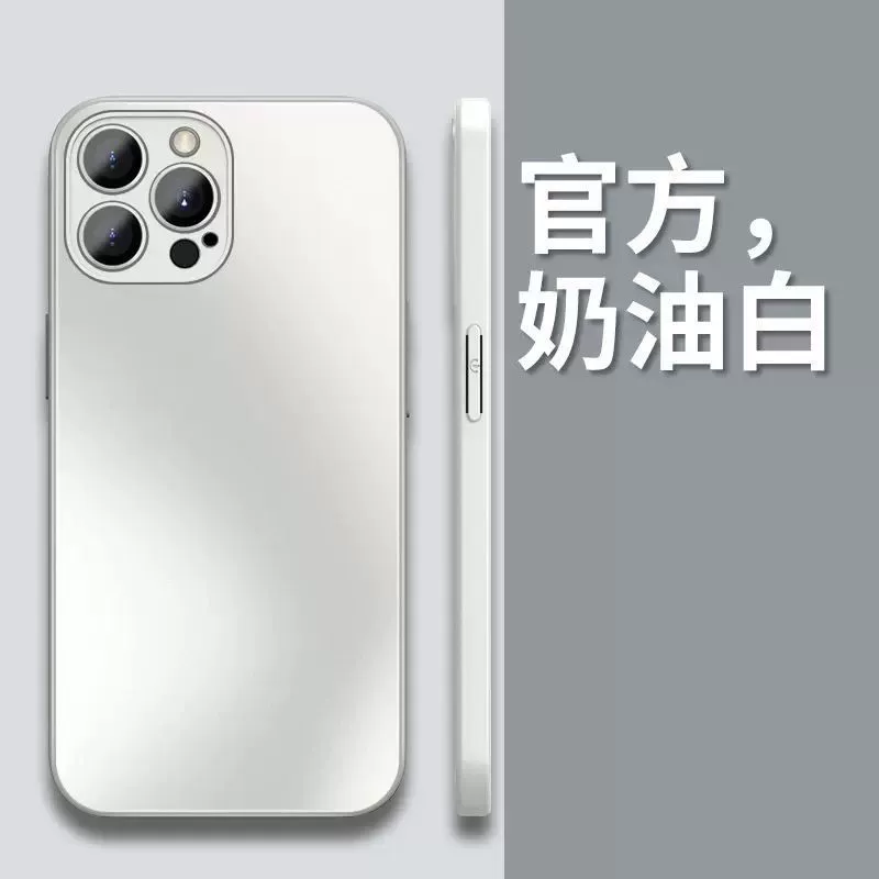 Чехол для телефона с матовым стеклом Apple, силиконовый для iPhone 15, защитный чехол, 15 Pro Max, защита от падений, 11