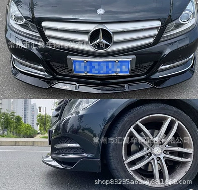 Подходит для Mercedes-Benz C-Класс 09-14 обычный передний спойлер W204C180200C260C300 спортивная версия модифицированный передний обвес
