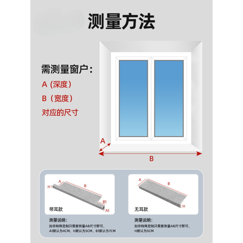 맞춤사이즈 [창커버! 문 덮개! 창틀! ] 고객센터에 문의해주세요