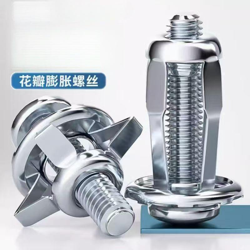 Expanding screw nut, rivet, fixing clip, hollow iron sheet bolt, rivet fixing clip