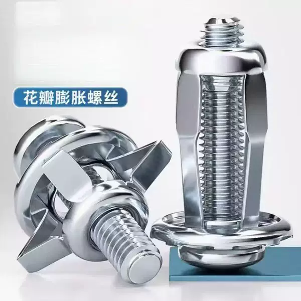Expanding screw nut, rivet, fixing clip, hollow iron sheet bolt, rivet fixing clip