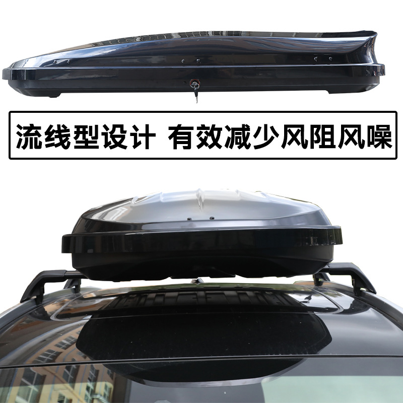 genuine goods roof luggage suv universal large-capacity car suitcase for Weipa