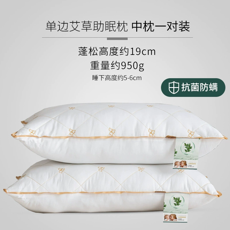 Cotton antibacterial universal pillow for beloved, with embroidery