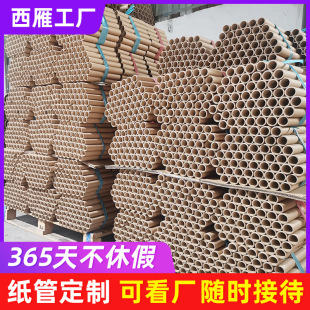 ����ճë�����ܼ�Ͳ�X�����a�����ܼ�Ͳ�ۇ������ܼ�Ͳ�l�����AͲ