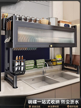 �N�����P�ˮ�������ϴ���ˮ�ط��m�뙙̨���ռ{���๦�ܞrˮ��