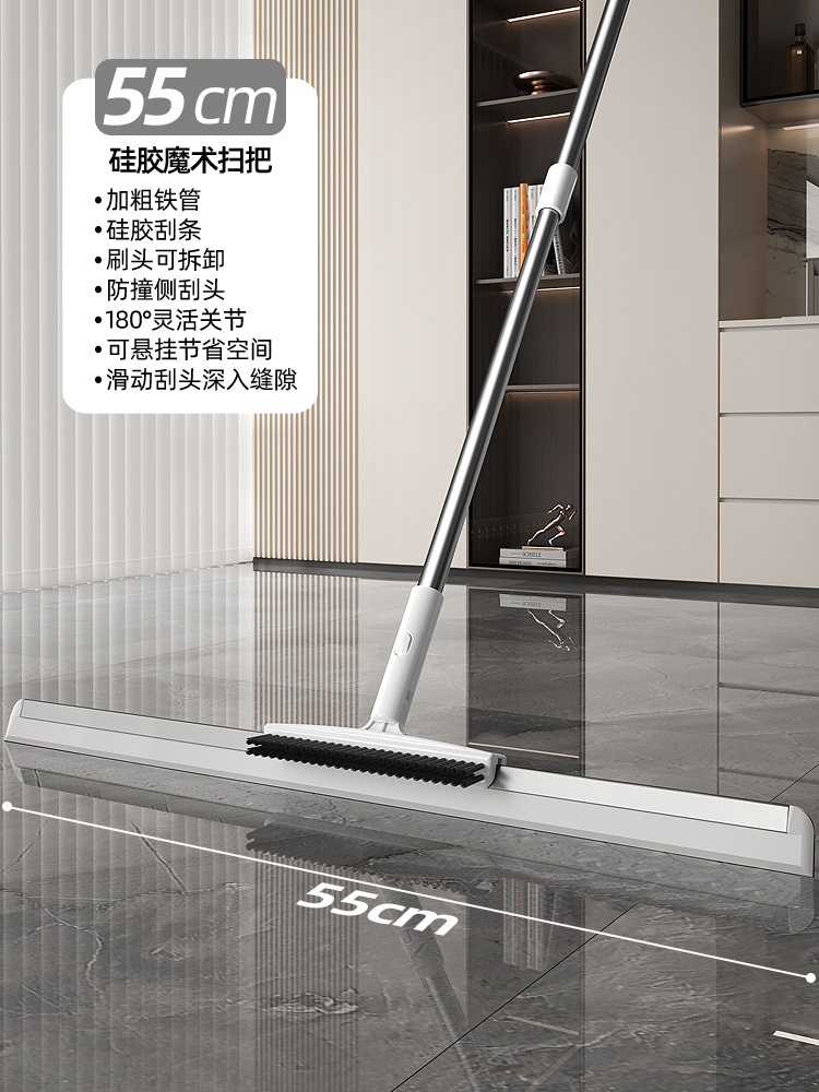 55CM 와이퍼