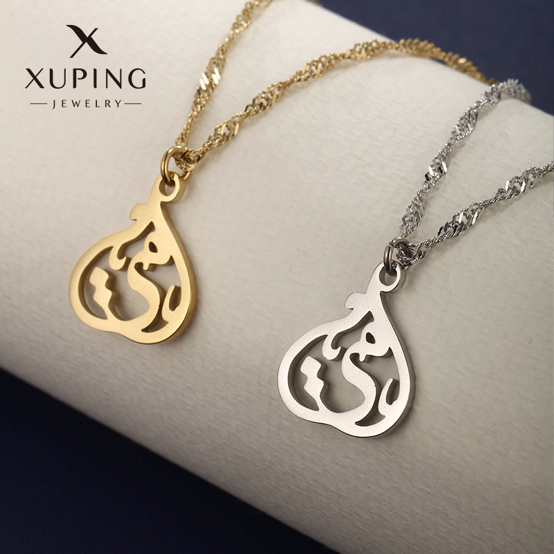 Joyas xuping collar de acero inoxidable en forma de corazón árabe joyas transfronterizas de moda de Oriente Medio mujeres colgantes de amor