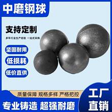 ��ĥ�C����ĥ�� 100mm�T����򻯹��Sˮ���S���|���ÿ�ĥ�ԸߵVʯ