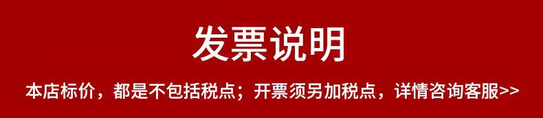 微信图片_20210914100425