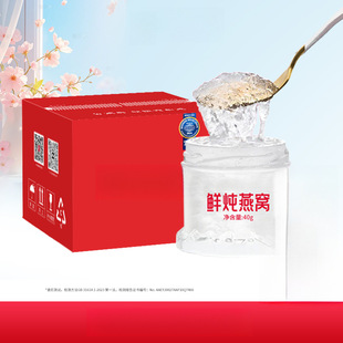 ��C��C���r��mg68�����ἴʳ��C�mǰ�Юa�D�I�B��